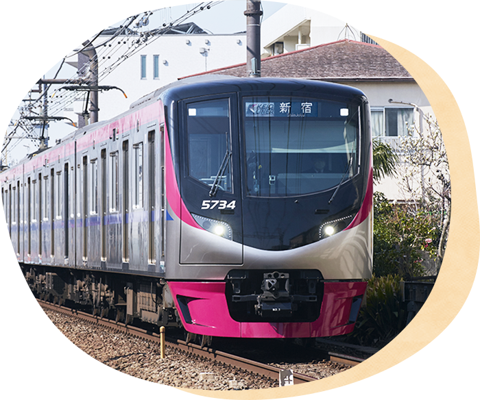 京王線調布駅より徒歩2分